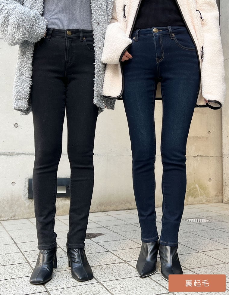 【Re:EDIT(リエディ)】2023年最終イベント!カウントダウンセールでお得なトレンドファッションアイテムをGET! 【Re:EDIT(リエディ)】2023年最終イベント!カウントダウンセールでお得なトレンドファッションアイテムをGET!