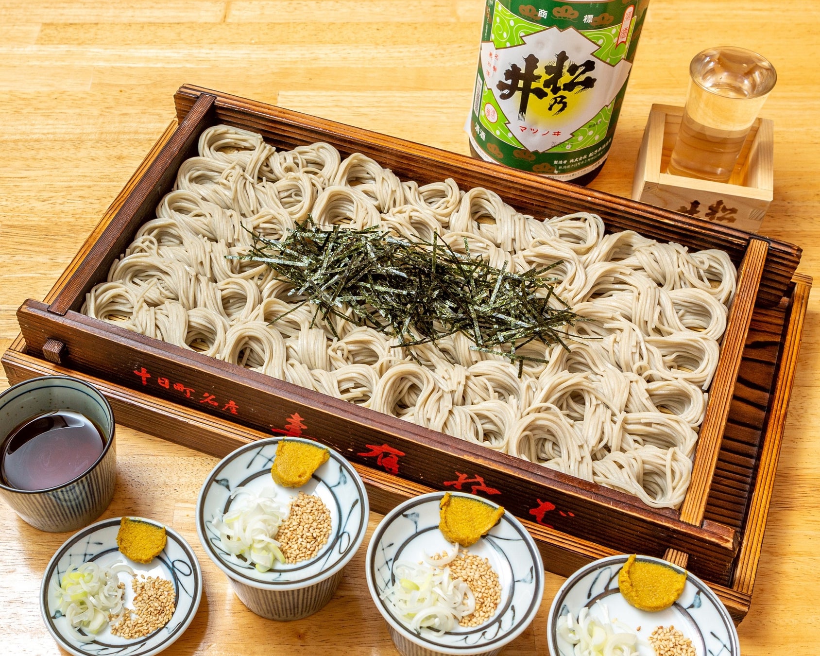 神楽坂で10 8 10試食イベント 越後百味 Inを開催 新潟の食を楽しむ新潟美食旅 ガストロノミー イベントを開催 有限会社英龍のプレスリリース 神楽坂で10 8 10試食イベント 越後百味 Inを開催 新潟の食を楽しむ新潟美食旅 ガストロノミー イベントを開催 有限会社英龍のプレスリリース