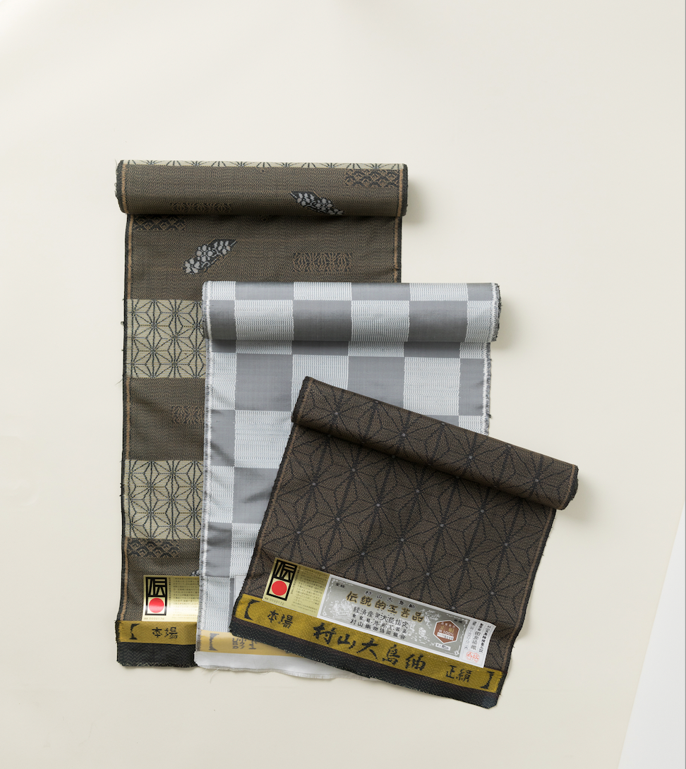 武蔵村山市　田房染織　村山大島紬