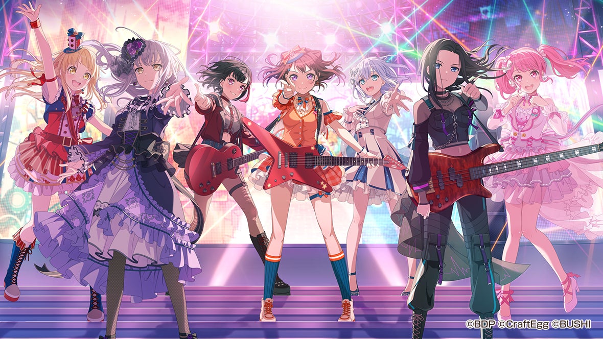 「バンドリ! ガールズバンドパーティ!」6周年超大型アップデート記念!Vtuber25名が参加する最強決定戦開催!応援するVTuberのチームに加入してゲームを楽しもう!報酬にはバンドリ!YouTube公式番組内の生放送やゲーム攻略wikiサイト「Game8」へのLIVE配信掲載などがある! 「バンドリ! ガールズバンドパーティ!」6周年超大型アップデート記念!Vtuber25名が参加する最強決定戦開催!応援するVTuberのチームに加入してゲームを楽しもう!報酬にはバンドリ!YouTube公式番組内の生放送やゲーム攻略wikiサイト「Game8」へのLIVE配信掲載などがある!