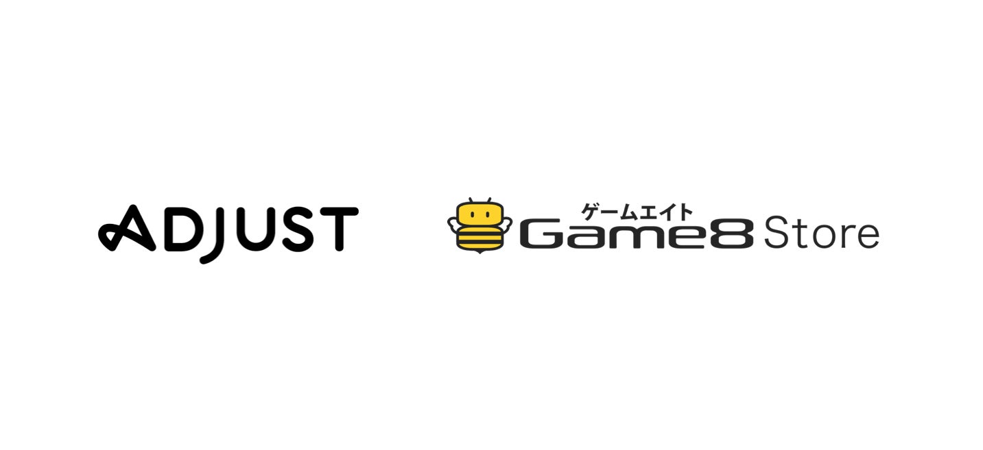 Game8ストア、Adjustと提携!スマホゲーム課金分析を強化 Game8ストア、Adjustと提携!スマホゲーム課金分析を強化