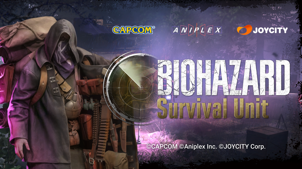 Game8 Storeで『BIOHAZARD Survival Unit』のゲーム内アイテム販売開始！