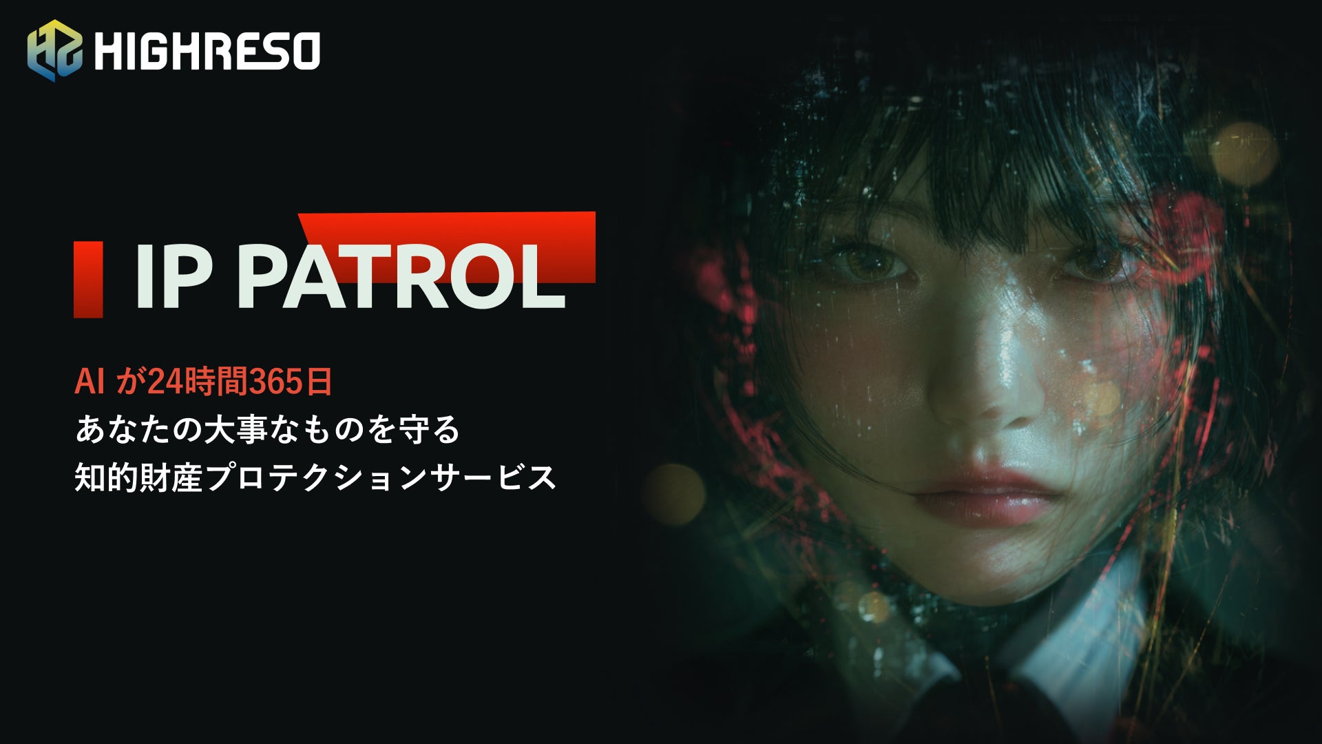 画像が削除されました