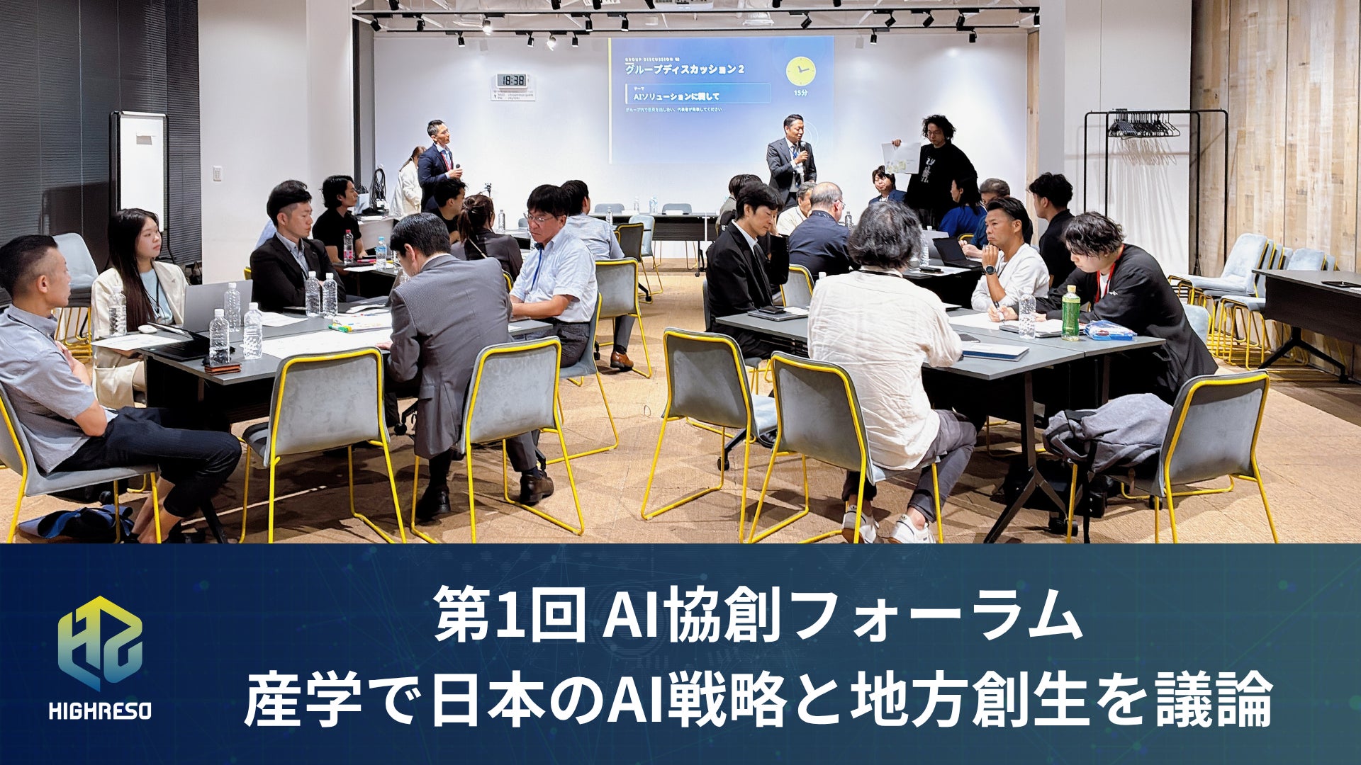 Nothing、Vのグローバルブランドアンバサダー就任と、新フラッグシップ「Headphone (1) Pro」を発表