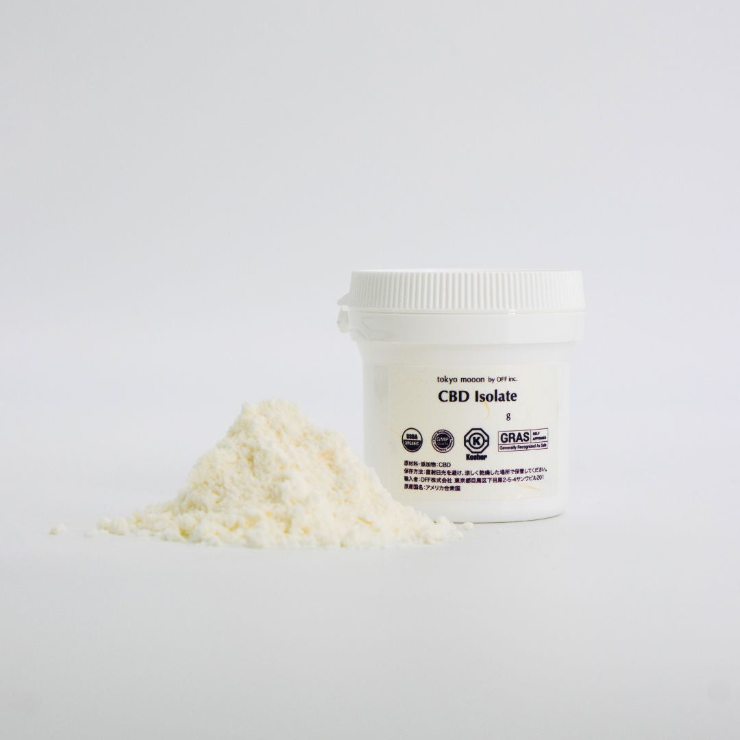 CBNアイソレート1ppm新基準値対応原料 10g CBNアイソレート1ppm新基準値対応原料 10g