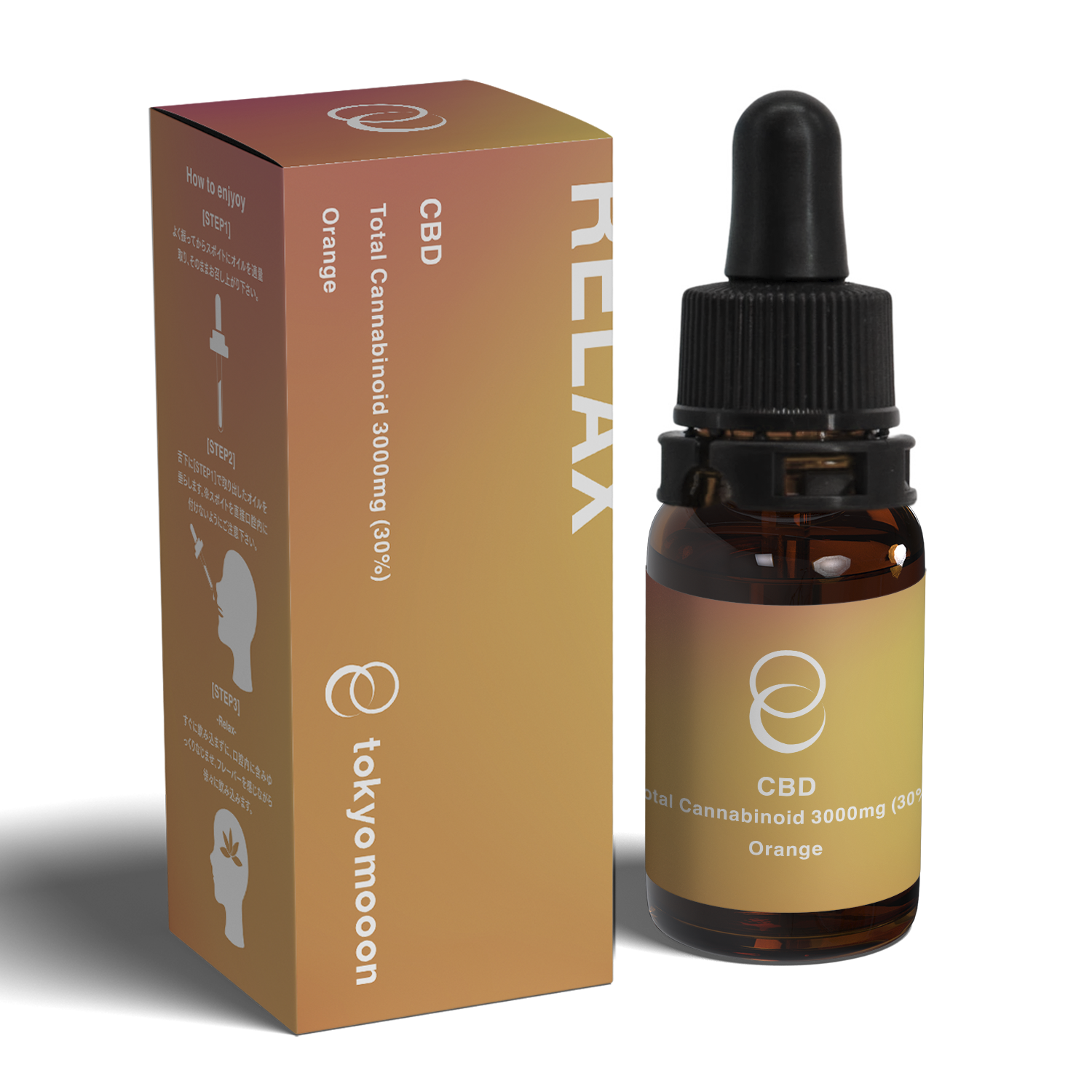 CBD オイル　エンハンスト　モリンダ　パートナーコー　ダイエット img_254321_1.jpg