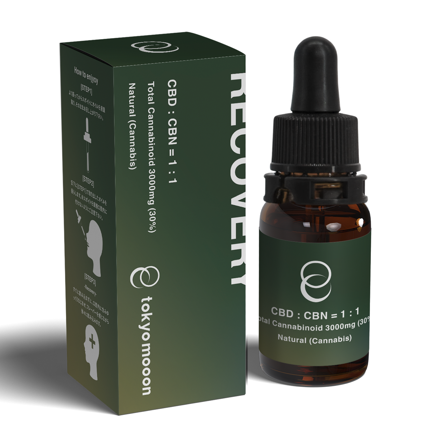 新品未使用品　CBD OIL ISOLATE【Lime-Onade 新品未使用品 CBD OIL ISOLATE【Lime-Onade 【公式通販】