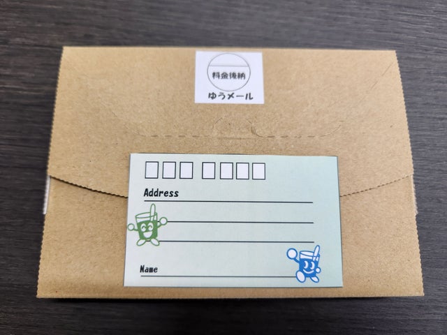 【かためてあそべ~る】新発売!手軽にオリジナルコンクリート作品を作成しよう 【かためてあそべ~る】新発売!手軽にオリジナルコンクリート作品を作成しよう