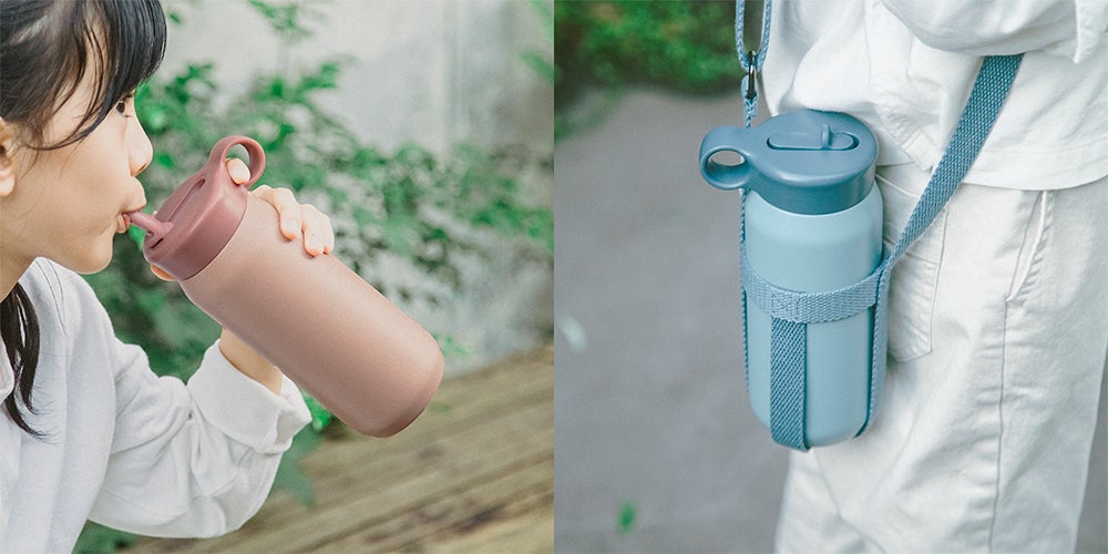 プレイタンブラー アッシュピンクとアッシュブルーセット