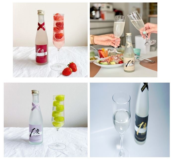 プレミア酒セレクション 16本セット プレミアム日本酒ICHID°飲み比べ贅沢3本セット | ICHID°の