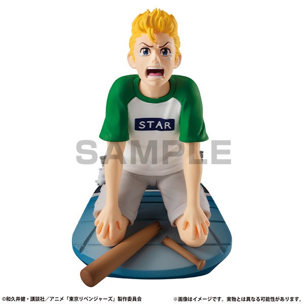 Tvアニメ 東京リベンジャーズ のワンシーンを卓上サイズで立体化 メガハウスのプレスリリース Tvアニメ 東京リベンジャーズ のワンシーンを卓上サイズで立体化 メガハウスのプレスリリース