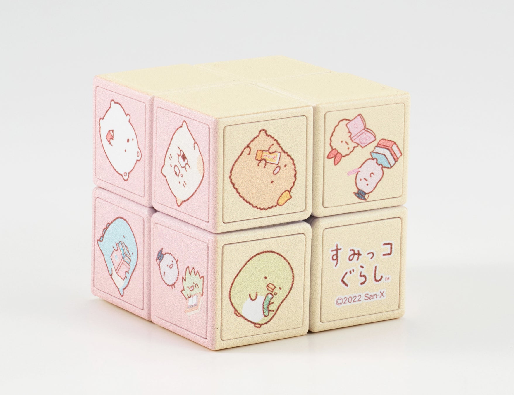 すみっコぐらしのルービックキューブが新登場 3つのレベルで1面を揃えるルービックキューブの入門編 メガハウスのプレスリリース すみっコぐらしのルービックキューブが新登場 3つのレベルで1面を揃えるルービックキューブの入門編 メガハウスのプレスリリース