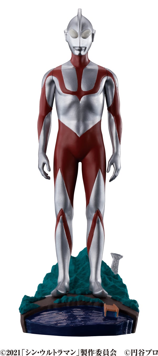 いよいよ公開 映画 シン ウルトラマン 小さいながらも極上の空間表現で メガハウスのプレスリリース いよいよ公開 映画 シン ウルトラマン 小さいながらも極上の空間表現で メガハウスのプレスリリース