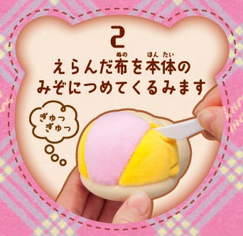 日本おもちゃ大賞22 メガハウス 大賞1商品 優秀賞4商品 受賞 メガハウスのプレスリリース 日本おもちゃ大賞22 メガハウス 大賞1商品 優秀賞4商品 受賞 メガハウスのプレスリリース