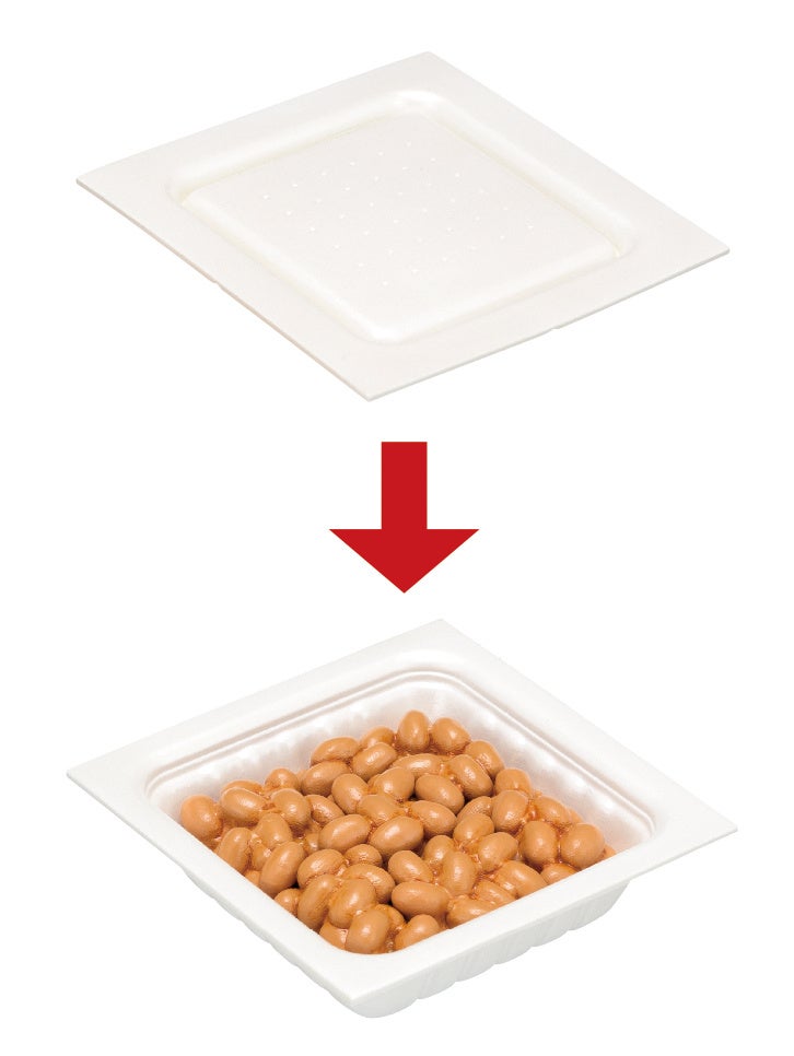 ちゃんと入ります！