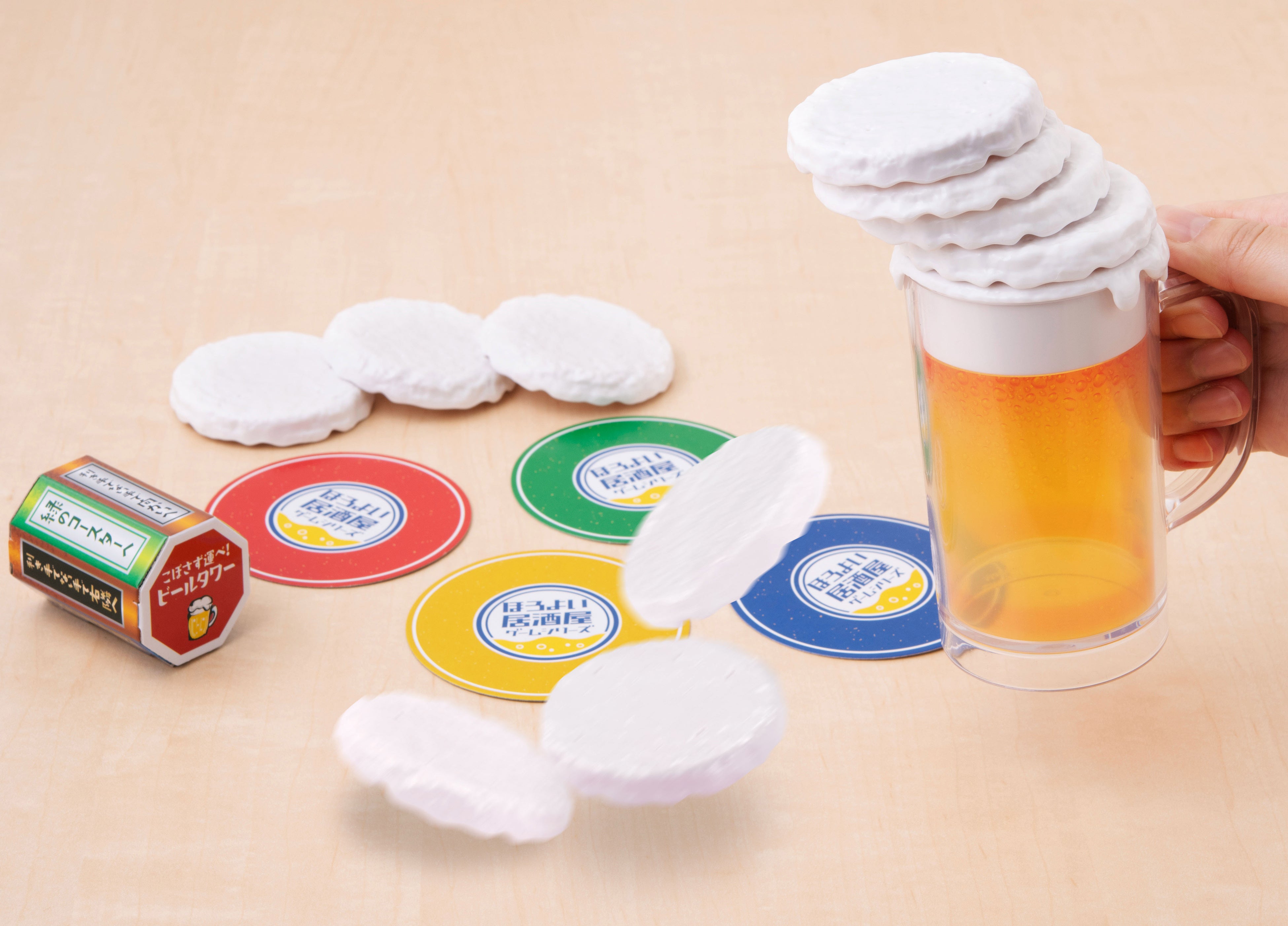 こぼさず運べ！ビールタワー