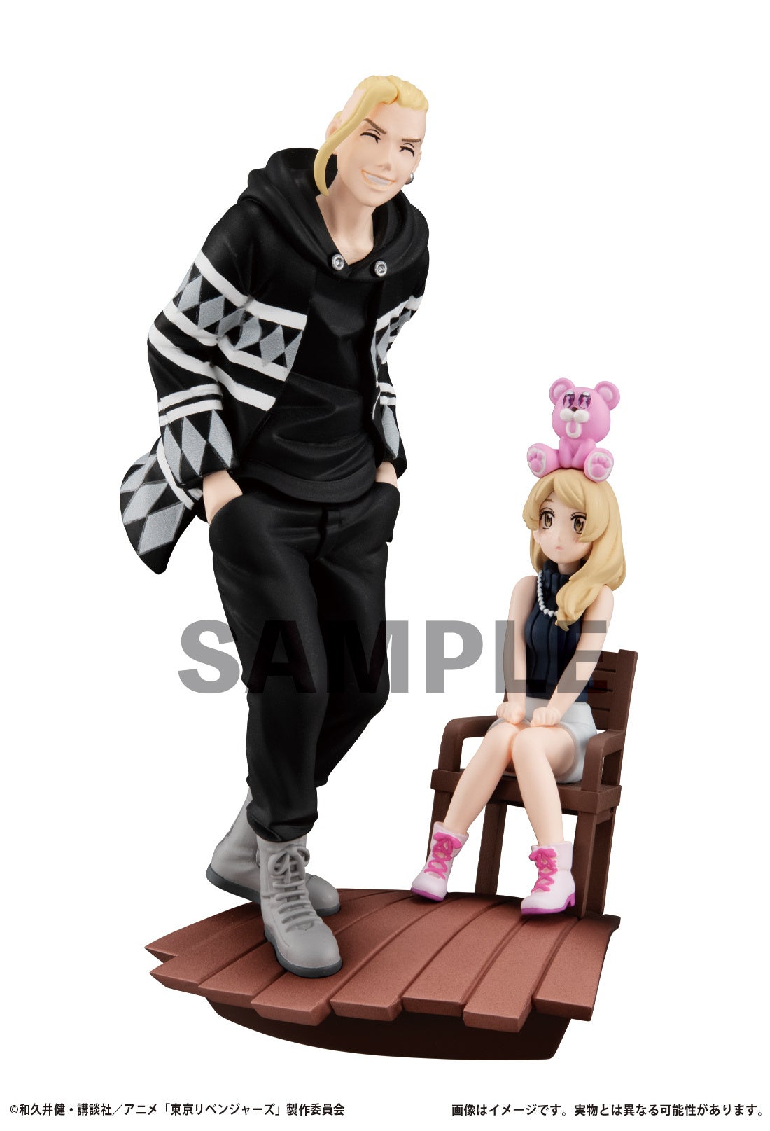 龍宮寺堅(ドラケン)