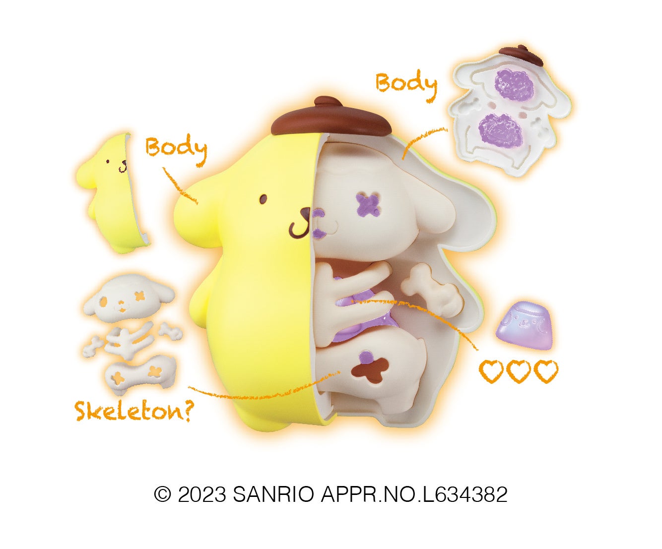 ポムポムプリン<Skeleton?>