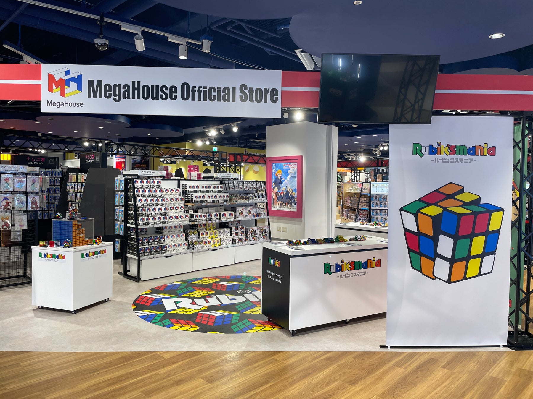 「Rubik’s mania」博多店舗