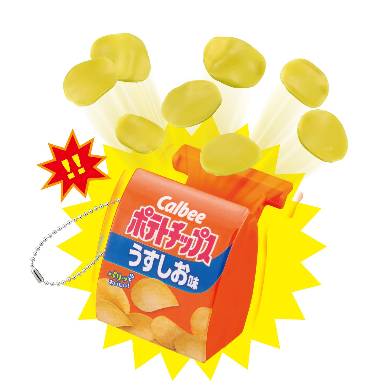 カルビーチップス!ミニチュアゲームで運試し!550円 カルビーチップス!ミニチュアゲームで運試し!550円