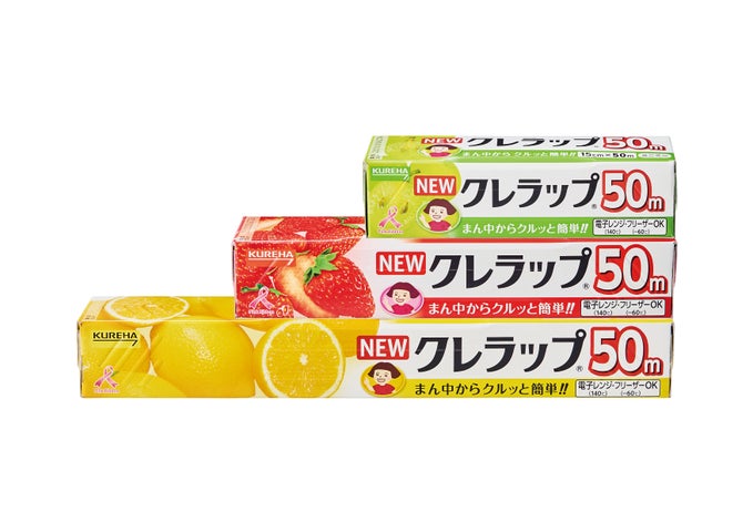 【100万円相当が当たる⁉】「日本初の食品用ラップはクレラップ」を広めたい!”純金クレラップ”プレゼントキャンペーン開催 | 株式会社クレハの ...
