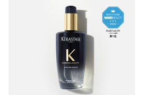 ケラスターゼから新サロン限定トリートメント「K WATER」誕生 | 日本 ケラスターゼから新サロン限定トリートメント「K WATER」誕生 | 日本