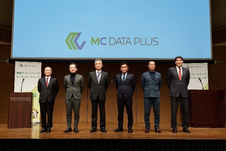 「建設サイト・シリーズ」ユーザーミーティング2022 ご登壇者の皆様