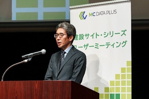 建築総本部 建築企画室 技術企画部 グループ長 野村 裕一様