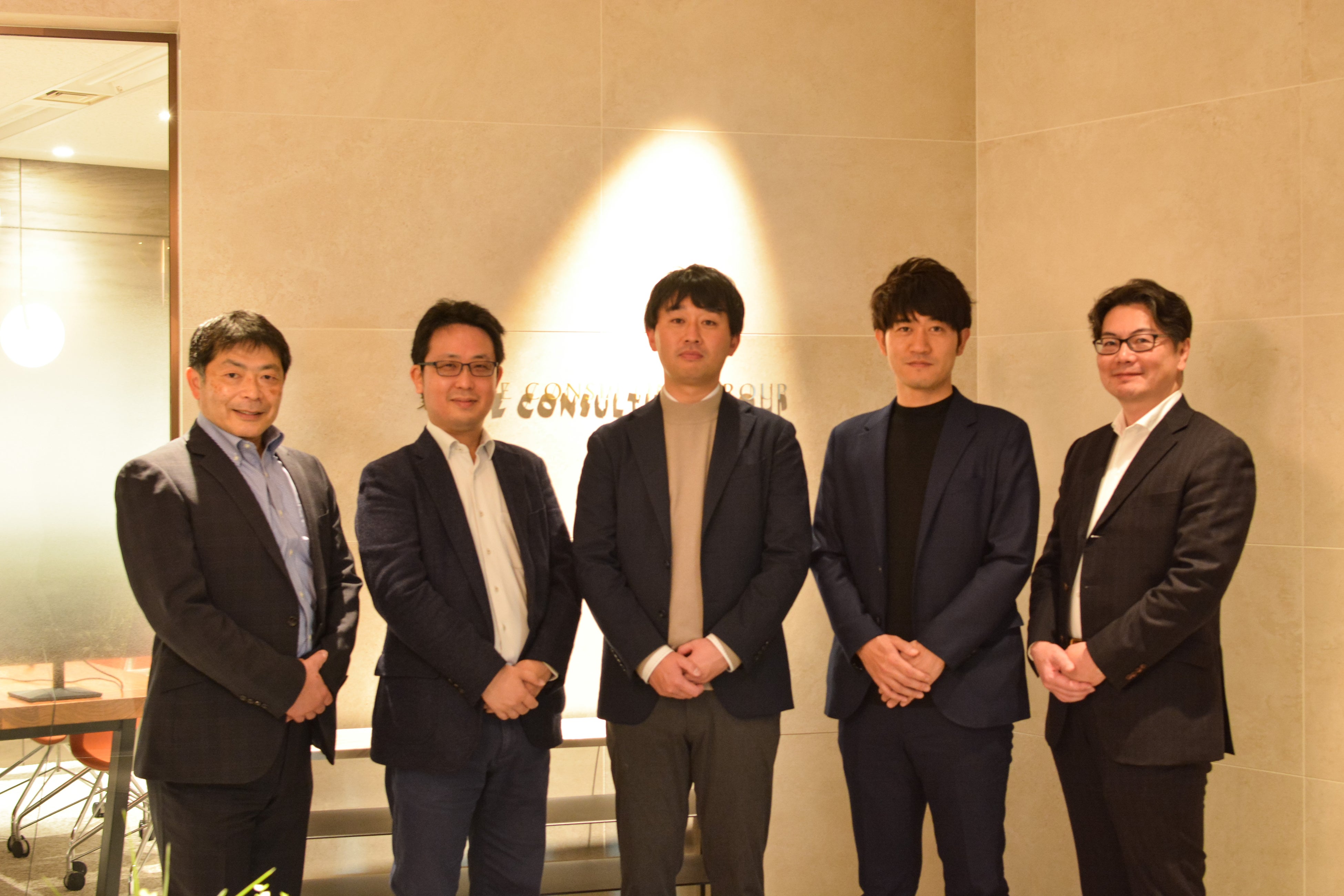 提携に同意した日の様子