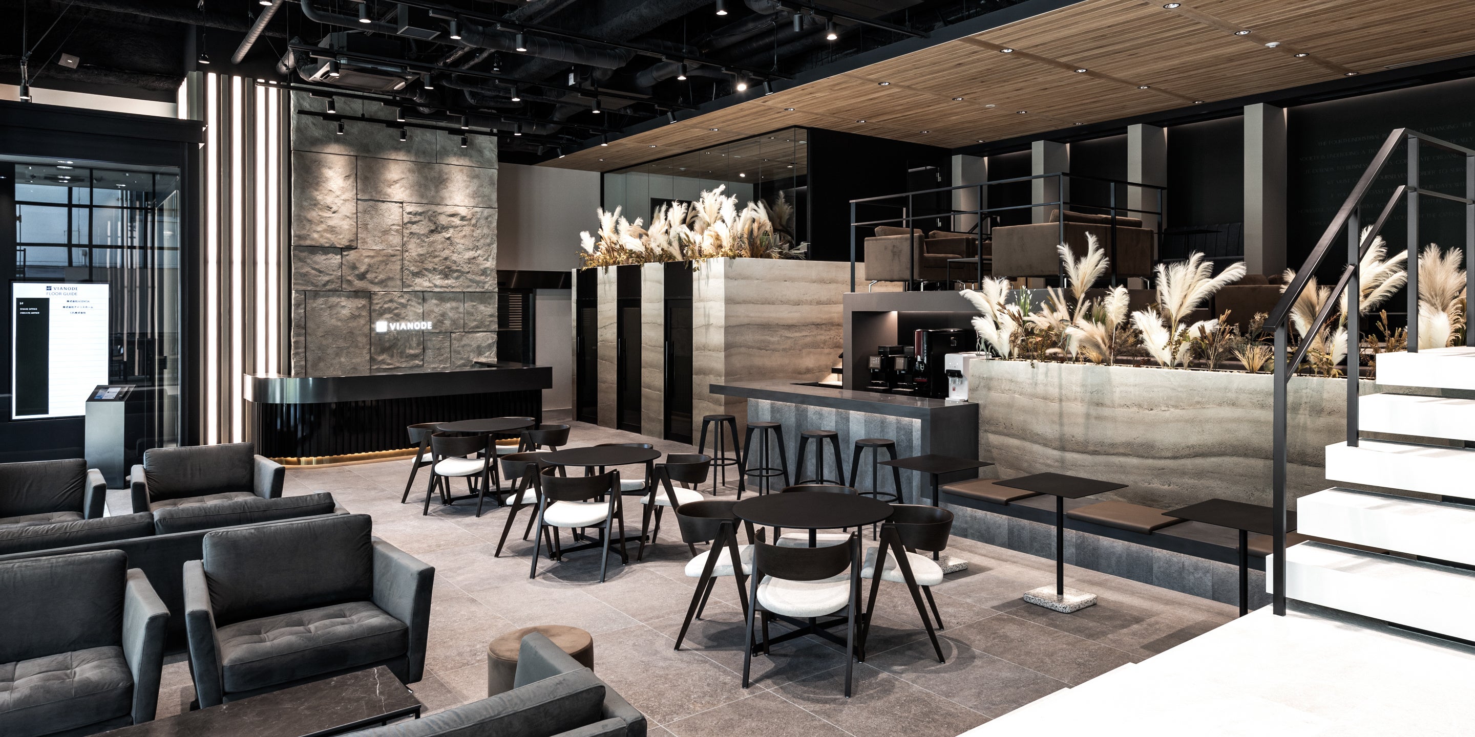 ソファ、テーブル、カウンターなど場所を選べる