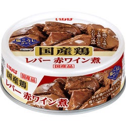 いなば食品 ちょっとご褒美缶シリーズ 国産鶏の「レバー 赤ワイン ...