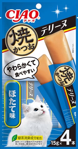 猫も人間も注目!CIAOテリーヌが超話題🎉激ウマ必食😋