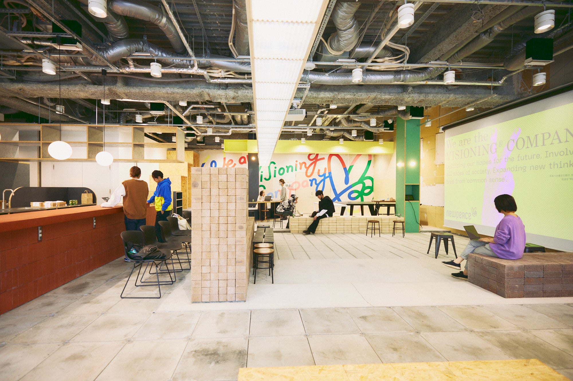 ニューピースは ミッション ロゴ及びオフィスを刷新しました 株式会社ニューピースのプレスリリース