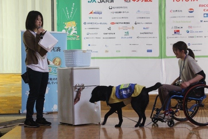 介助犬デモンストレーション