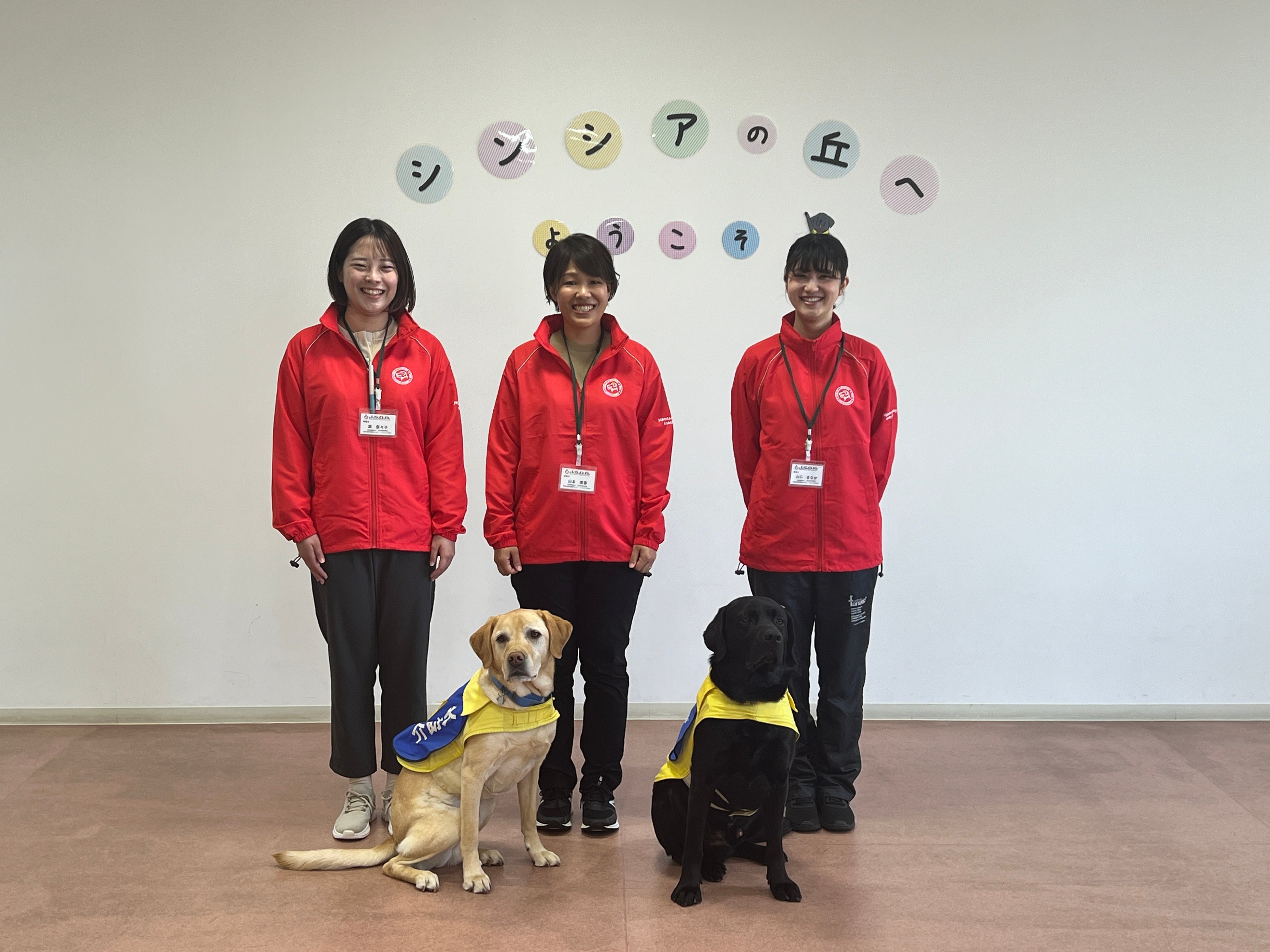 左から淵氏、山本氏、山口氏