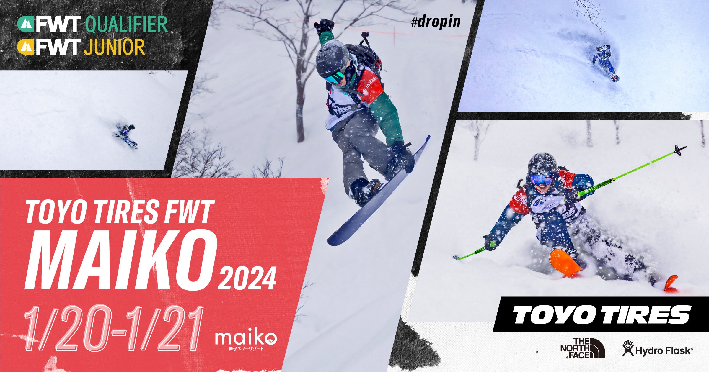 ZONE FWT」でフリーライドを体感。既存のコースをFWT JAPANが