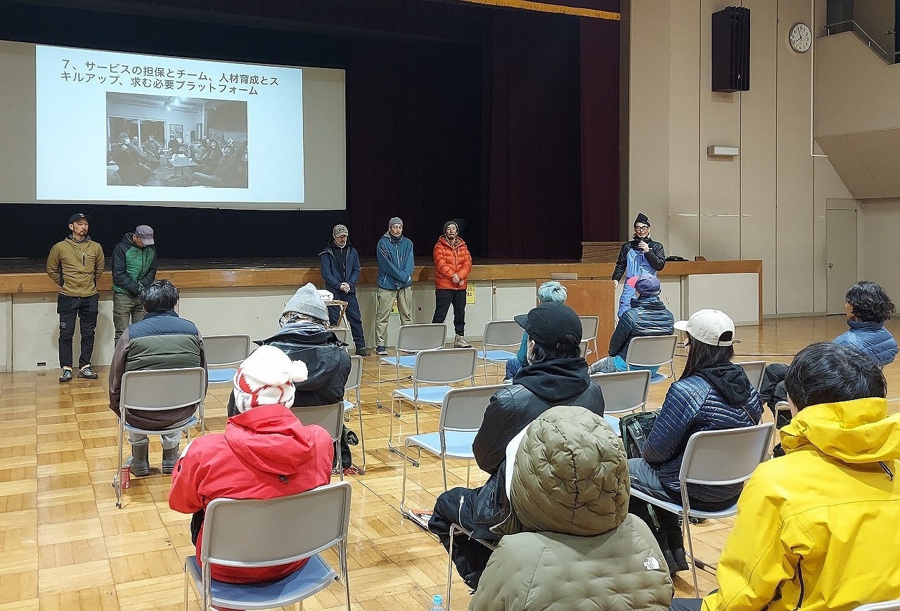 FWT安全管理講演