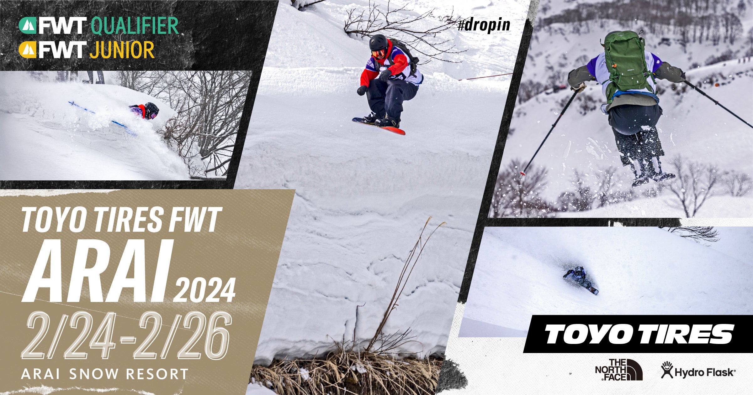 1月30日（火）に開催した「2024 TOYO TIRES FWT HAKUBA