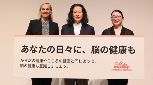 芥川賞受賞作家 又吉直樹さんと専門医が、脳の健康に大切な生活習慣や早期からの意識づけについて、生活者視点と医学的観点から語る 芥川賞受賞作家 又吉直樹さんと専門医が、脳の健康に大切な生活習慣や早期からの意識づけについて、生活者視点と医学的観点から語る
