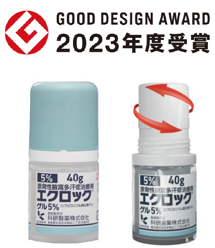 薬研　健康薬研　永瀬研究所 死細胞標識試薬（Blue） Dead Cell Makeup Blue - Higher