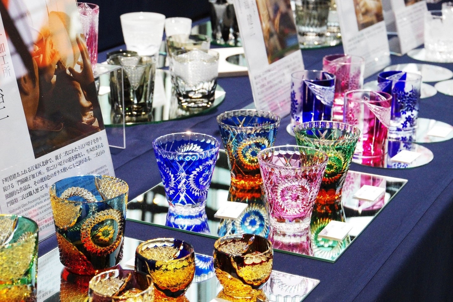 伝統工芸界を盛り上げる！若手職人が伝統と革新の未来を作る！日本最大