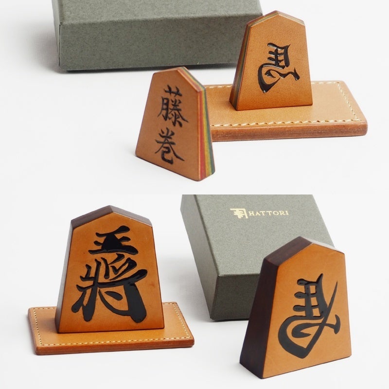 世界初】衝撃の一手！国産鞄の本場「豊岡」×将棋の本場「天童
