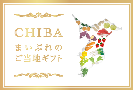 ※画像はイメージです