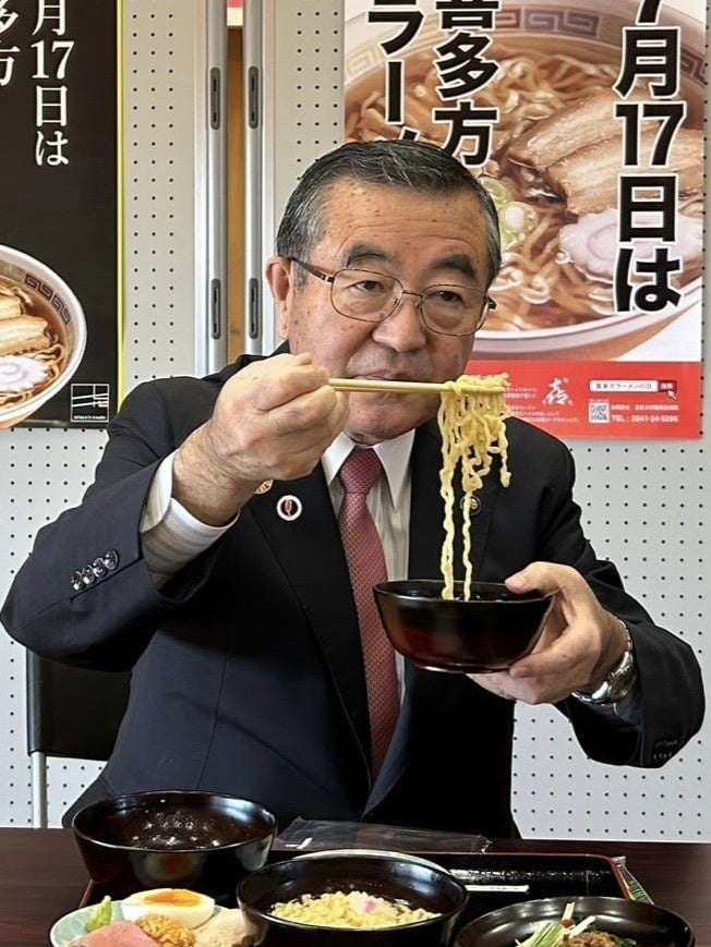 福島県喜多方市 遠藤忠一 市長