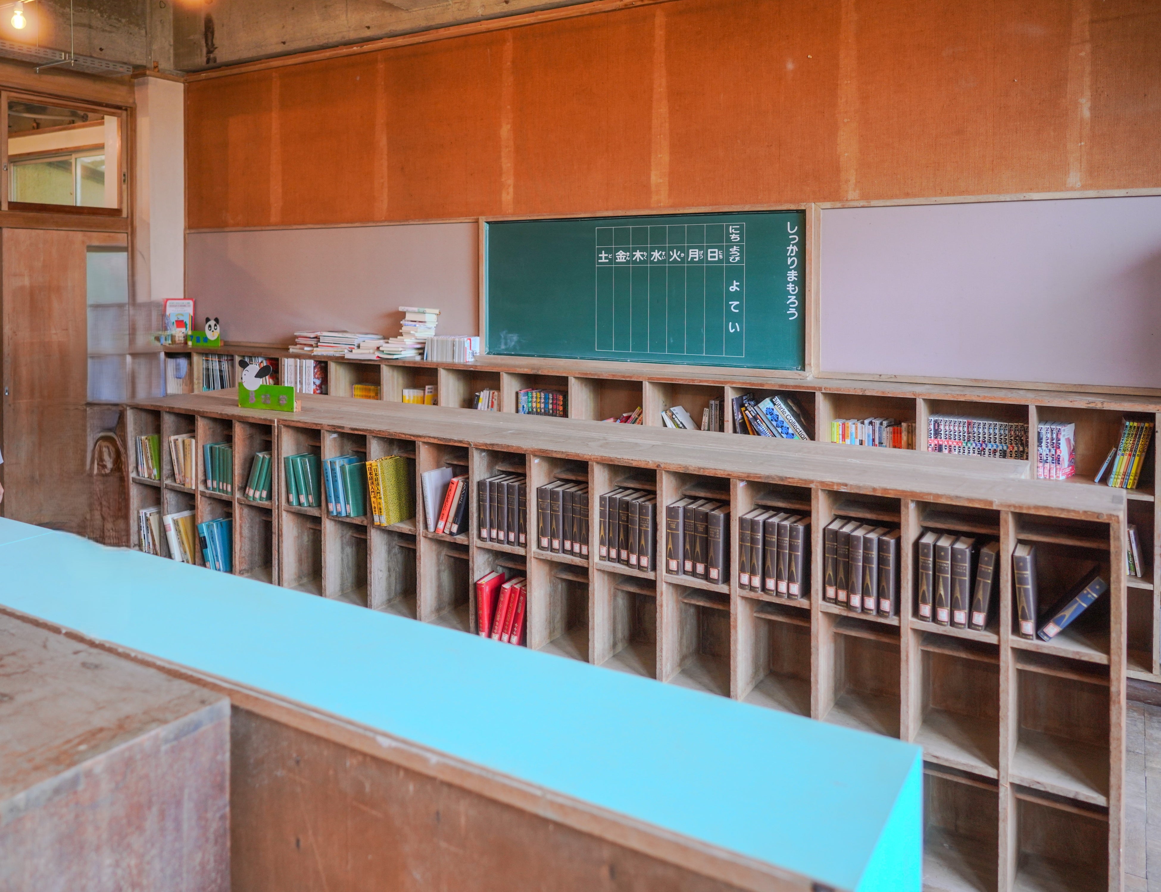 旧金谷小学校の一部リノベーション完了。地域の交流スペース
