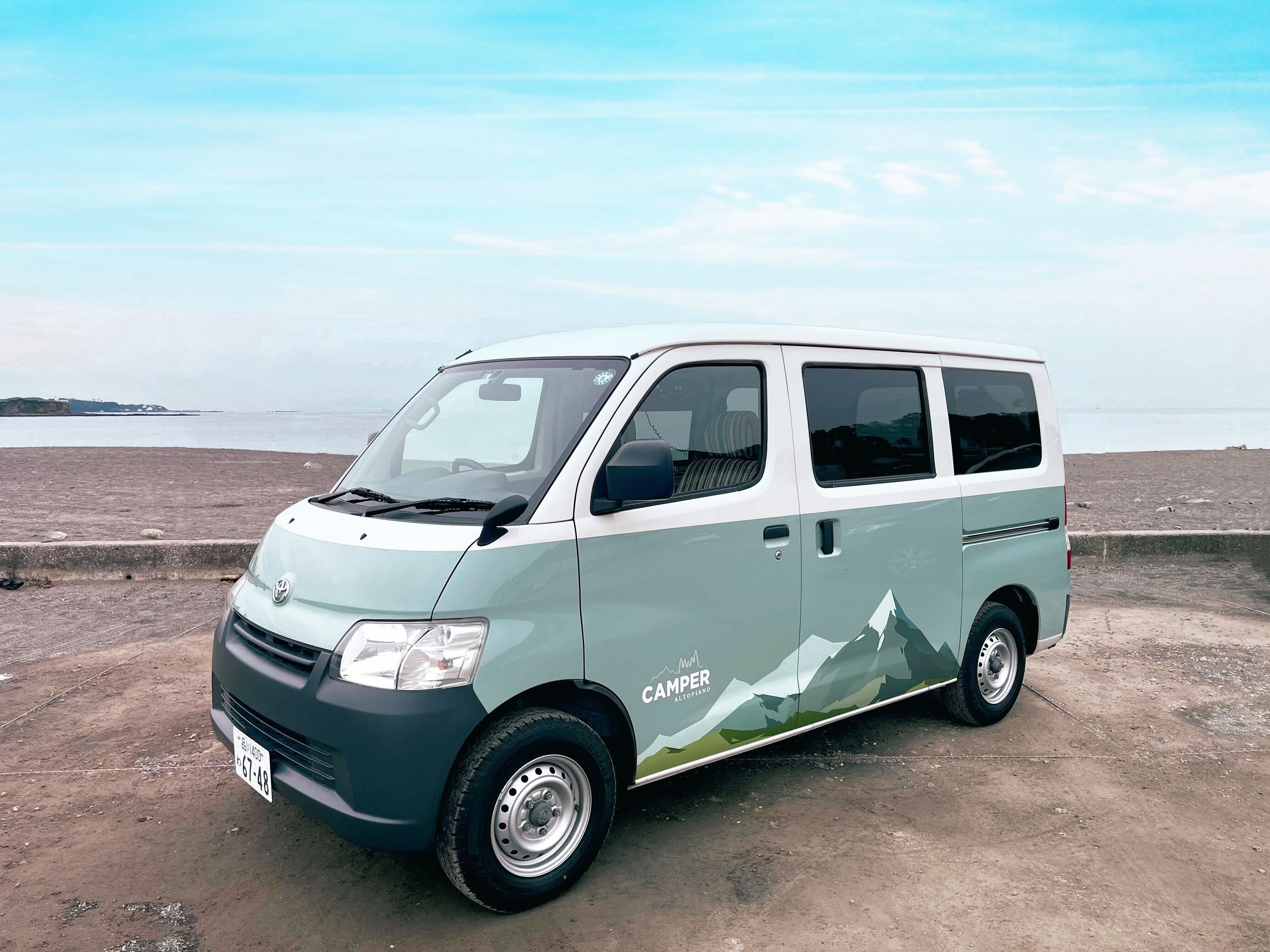 キャンピングカー「アルトピアーノ」