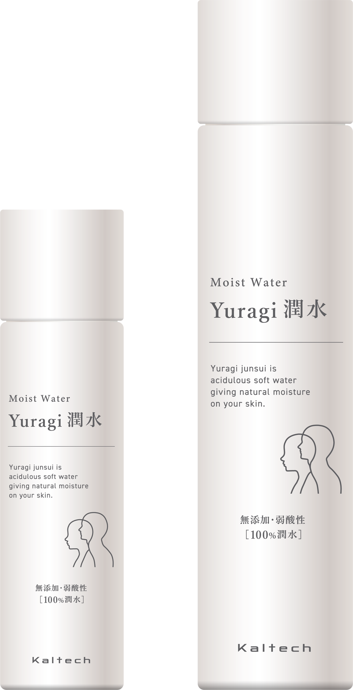 Yuragi 潤水&nbsp; ミスト