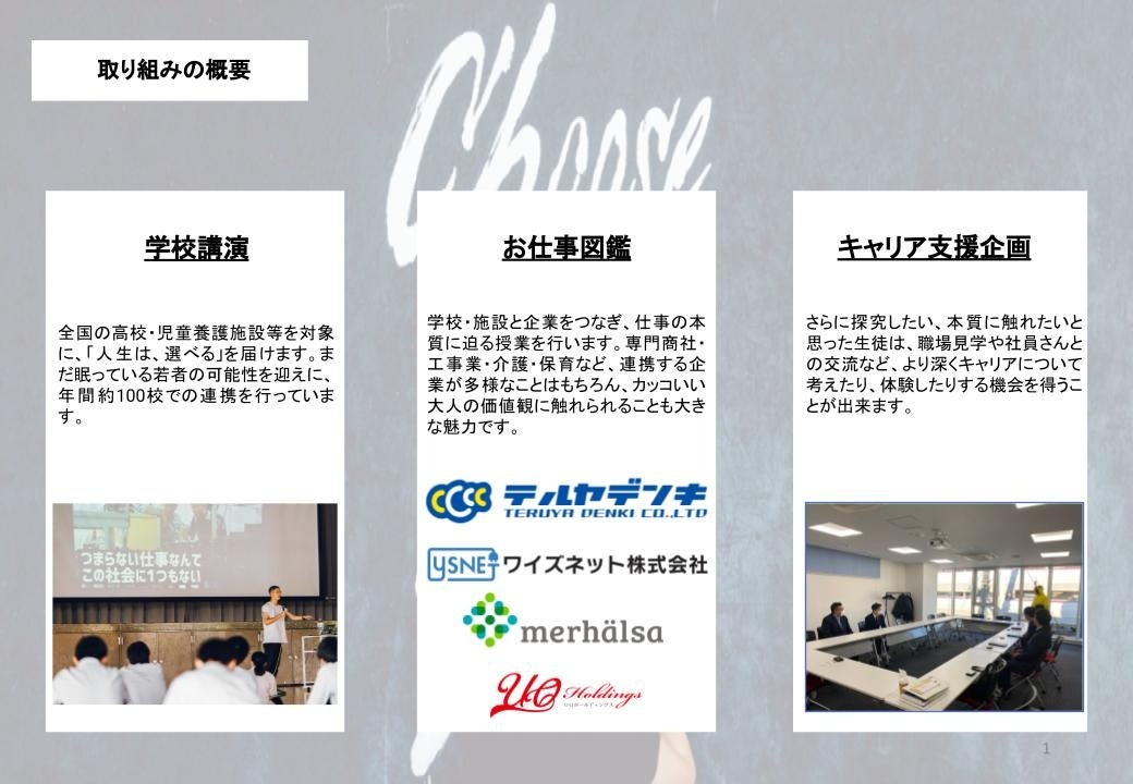 Amazon.co.jp: 西濃運輸 セイノーカンガルー 特急便 トラック