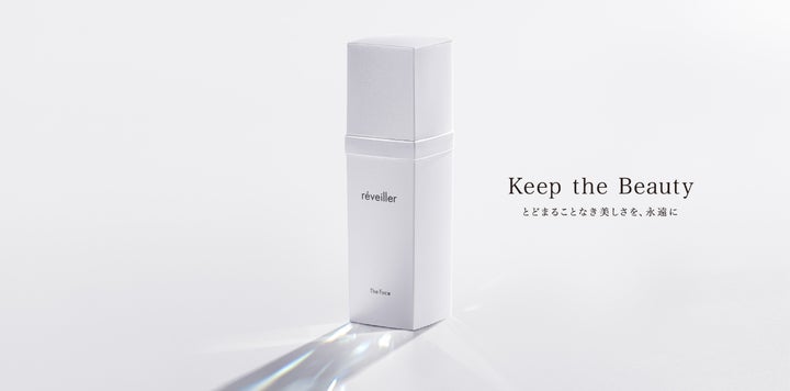 reveiller レヴェイエ アイクリーム 塗るボツリヌストキシン ペプチド 日本初採用のペプチドを贅沢配合!上原恵理ブランド『réveiller