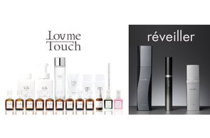 新商品】肌が水を飲む!Lov me Touch『URUOI(うるおい)』が8月5日 新商品】肌が水を飲む!Lov me Touch『URUOI(うるおい)』が8月5日